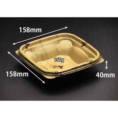 リスパック どんぶり容器 バイオ のぞみ 角160-40B K-ウォール金J10 RHHQ466 1ケース(900個(50個×18)（直送品）