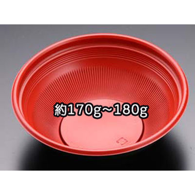 リスパック どんぶり容器 バイオデリカ 真椀155B RBS RHHH161 1ケース(600個(50個×12)（直送品）