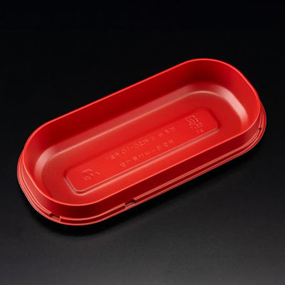 リスパック 弁当容器 バイオビオル小判20-10中皿1RBS RHBA152 1ケース(600個(50個×12)（直送品）