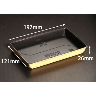 リスパック 寿司容器 豪華折 2-4B 柾木目黒 RSAU273 1袋(50個)（直送品）