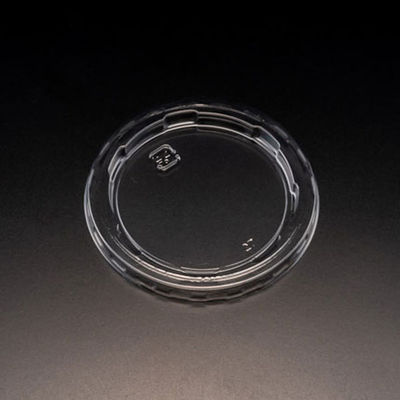 リスパック バイオ RP71-TC E75T374 1ケース(3000個(100個×30)（直送品）