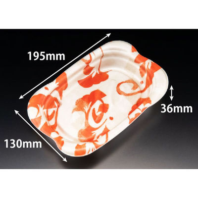 リスパック 軽食容器 ホット なごやか 20-13B 彩色赤 RLFN642 1ケース(400個(50個×8)（直送品）