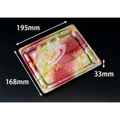 リスパック 軽食容器 バイオデリカ 優枠 揚 20-17B K-千代あずき FBPF296 1袋(50個)（直送品）