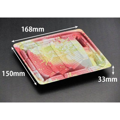 リスパック 惣菜容器 バイオデリカ 優枠 揚 15-17B K-千代あずき FBPF096 1袋(50個)（直送品）