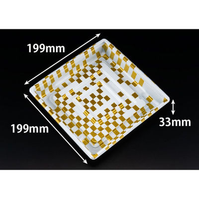 リスパック 弁当容器 饗膳 70B 風雲金 RHHK207 1ケース(600個(50個×12)（直送品）