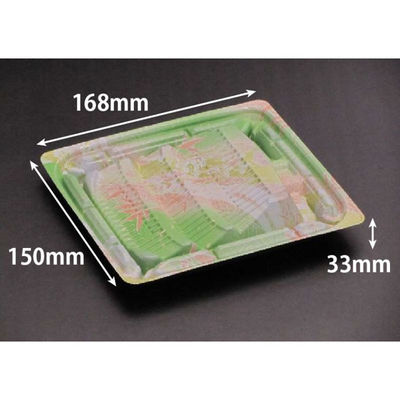 リスパック 惣菜容器 バイオデリカ 優枠 揚 15-17B K-千代緑 FBPF095 1袋(50個)（直送品）