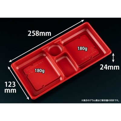 リスパック バイオ晴箱100 中皿2 RBS RHHN332 1ケース(600個(50個×12)（直送品）