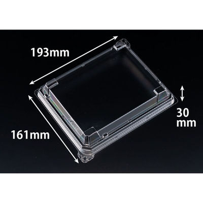 リスパック バイオデリカ 枠重 4 OC RHBN499 1ケース(800個(50個×16)（直送品）