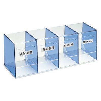 日本医理器材 診察券入れ(4連) 23200303 CF-4 1個（直送品）