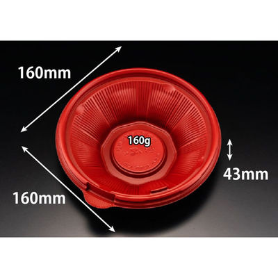 リスパック どんぶり容器 バイオ のぞみ 丸160-43B RBS RHHQ043 1ケース(800個(50個×16)（直送品）