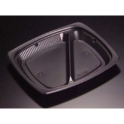 リスパック 軽食容器 バイオデリカ HM 320-2B 黒 RHIF769 1袋(50個)（直送品）