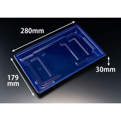 リスパック 弁当容器 饗膳 150B 九段青 RHHK506 1袋(50個)（直送品）