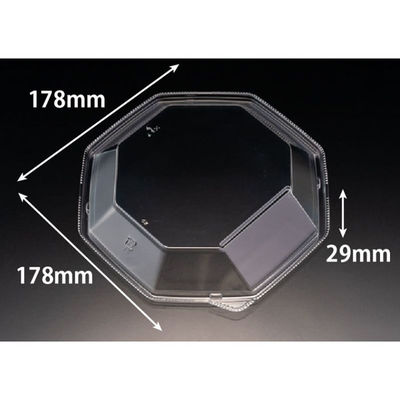 リスパック バイオ のぞみ 八角200 OC RHHQ897 1ケース(600個(50個×12)（直送品）