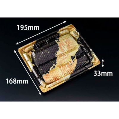 リスパック 軽食容器 バイオデリカ 優枠 揚 20-17B K-あらまし金 FBPF293 1ケース(600個(50個×12)（直送品）