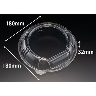 リスパック バイオ のぞみ 丸180 OC内 RHHQ169 1袋(50個)（直送品）