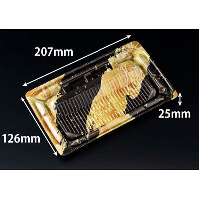 リスパック 軽食容器 バイオデリカ 優枠 揚 21-13B K-あらまし金 FBPF133 1ケース(800個(50個×16)（直送品）