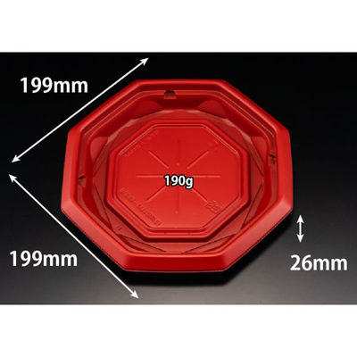 リスパック どんぶり容器 バイオ のぞみ 八角200B RBS RHHQ843 1ケース(600個(50個×12)（直送品）