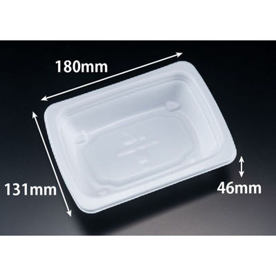 リスパック フードパック RHF ラトフ 18-13B深 白 RHPR432 1ケース(500個(50個×10)（直送品）