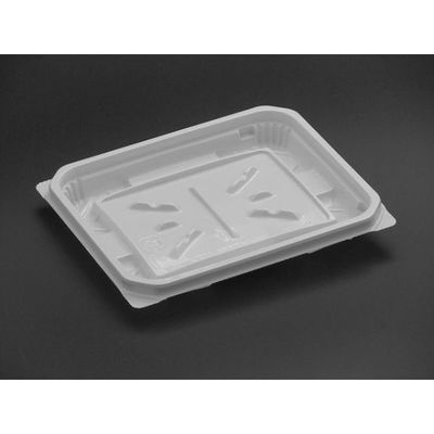 リスパック 惣菜容器 バイオカップ モレン 230B 白 PBQA317 1ケース(1600個(50個×32)（直送品）