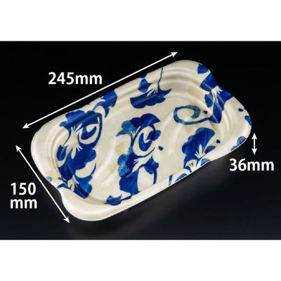 リスパック 軽食容器 ホット なごやか 25-15B 彩色青 RLFN923 1袋(50個)（直送品）