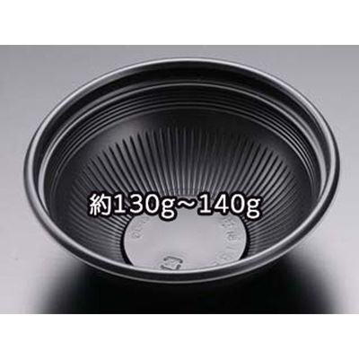 リスパック どんぶり容器 バイオデリカ 真椀135B 黒 RHHH112 1ケース(600個(50個×12)（直送品）