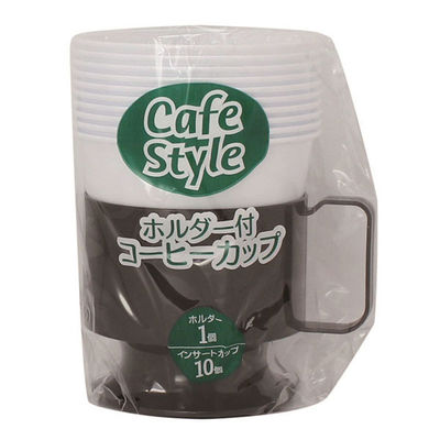 アートナップ カップホルダー ホルダー付コーヒーカップ(ホルダー1個・カップ10個) DC-17 1ケース(120個(5個×24)（直送品）