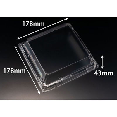 リスパック 至粋 3-3 OC RSAS519 1ケース(450個(50個×9)（直送品）