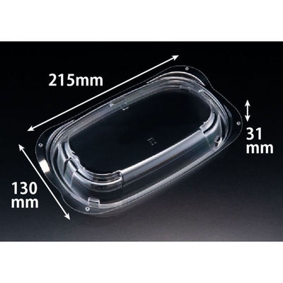 リスパック ホット なごやか 22-13 OC RLFN869 1袋(50個)（直送品）