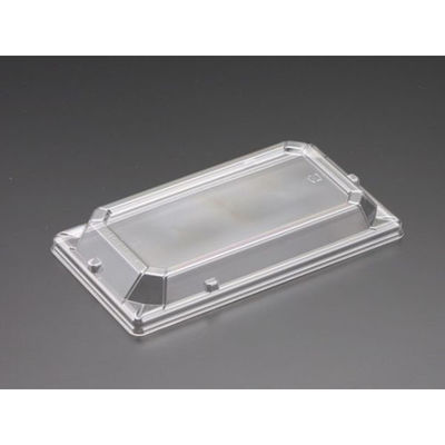 リスパック バイオPET 万角 20-11 OCZ浅 RSAG298 1ケース(1000個(50個×20)（直送品）