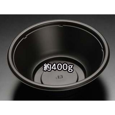 リスパック どんぶり容器 バイオデリカHD丼185BZ 黒 RHHD461 1ケース(600個(100個×6)（直送品）