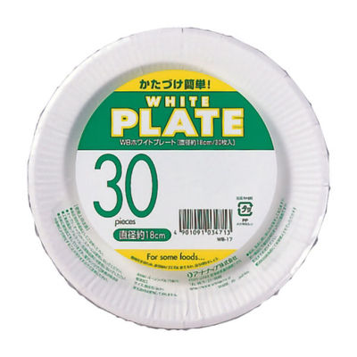 アートナップ 紙皿 WBホワイトプレート 18cm 30枚入 WB-17 1ケース(60個(1個×60)（直送品）