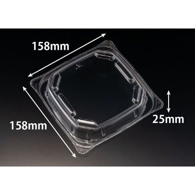 リスパック バイオ のぞみ 角160 OC内 RHHQ489 1ケース(900個(50個×18)（直送品）