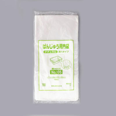 福助工業 ばんじゅう用内袋 No.105 ナチュラル 逆ハタイプ 00350649 1ケース(600個(100個×6)（直送品）