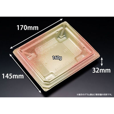 リスパック どんぶり容器 バイオデリカ 枠重 2-1B K-しきおり桃 RHBN154 1袋(50個)（直送品）