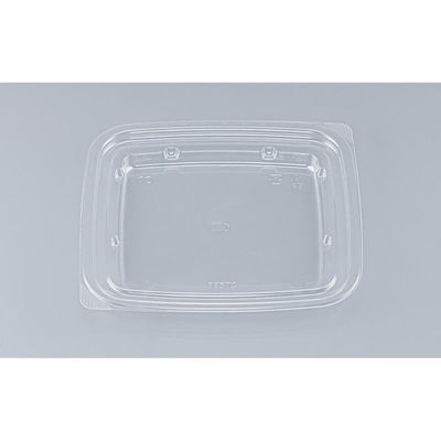 シーピー化成 BFランチ角385 TC内嵌合蓋U字穴 0144838588908 1袋(50個)（直送品）