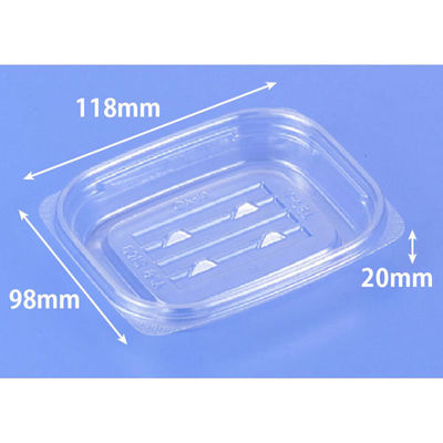 リスパック 軽食容器 クリーンカップ APS210 B PAQC612 1ケース(2000個(100個×20)（直送品）