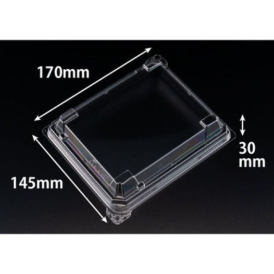 リスパック バイオデリカ 枠重 2 OC RHBN189 1ケース(900個(50個×18)（直送品）