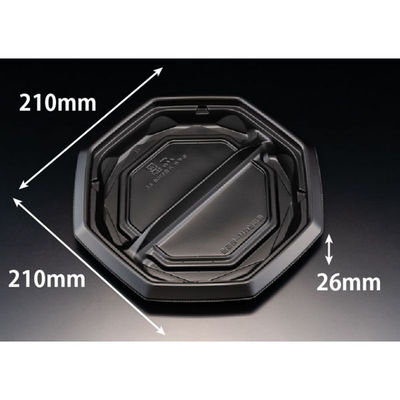 リスパック どんぶり容器 バイオ のぞみ 八角210B 2S 黒 RHHQ911 1ケース(400個(50個×8)（直送品）