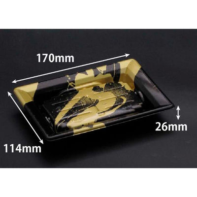 リスパック 寿司容器 バイオPS ふれあい 17-12B いとど金 FABP210 1ケース(1200個(50個×24)（直送品）