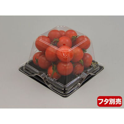 リスパック フルーツ容器 バイオカップ キューブ 11-60B ゲイト 穴4H PABK600 1ケース(900個(50個×18)（直送品）