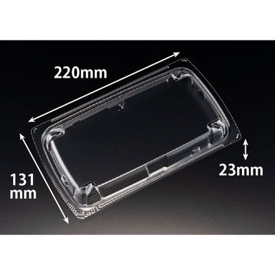 リスパック RHF ラトフ 22-13 OC RHPR661 1袋(50個)（直送品）