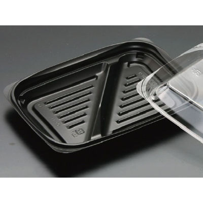 リスパック 惣菜容器 バイオデリカ H-APX 330B 仕切り2 黒 RHIG363 1袋(50個)（直送品）