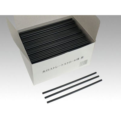 太口ストレートストローK黒裸500本 3220200 1ケース(30個(1個×30))（直送品）