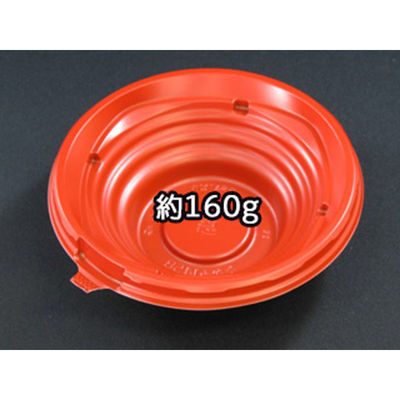 リスパック どんぶり容器 バイオデリカ たかみ145B RBS RHHH411 1袋(50個)（直送品）