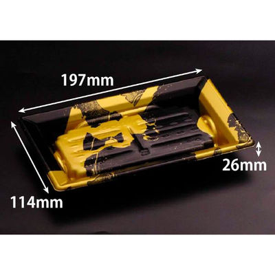 リスパック 寿司容器 バイオPS ふれあい 20-12B いとど金 FABP240 1ケース(1000個(50個×20)（直送品）