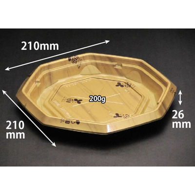 リスパック どんぶり容器 バイオ のぞみ 八角210B K-ウォール金J10 RHHQ906 1袋(50個)（直送品）