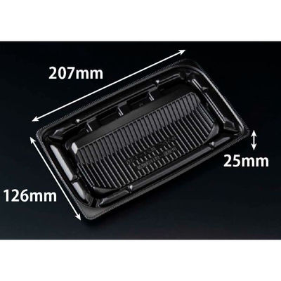 リスパック 軽食容器 バイオデリカ 優枠 揚 21-13B 黒 FBPF131 1袋(50個)（直送品）
