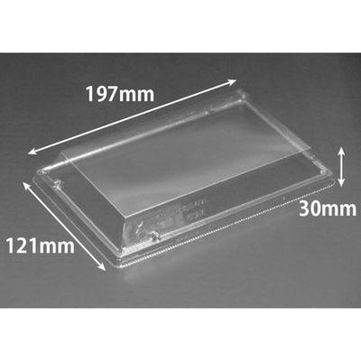 リスパック 豪華折 2-4 OC RSAU299 1袋(50個)（直送品）