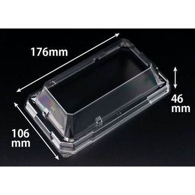 リスパック 至粋 1-3 OC RSAS119 1袋(50個)（直送品）