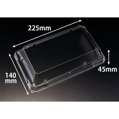 リスパック 至粋 2-4 OC RSAS349 1ケース(450個(50個×9)（直送品）